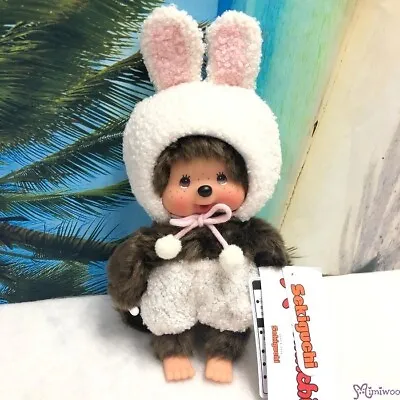 265237 Sekiguchi Monchhichi S Size Plush Poodie Bunny MCC Girl ~ NEW ARRIVAL ~ • $32.35