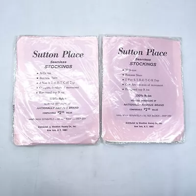 Vintage Lot 2 SUTTON PLACE Seamless Stockings Nylon  PANTYHOSE New Beige Bronze • $15.95