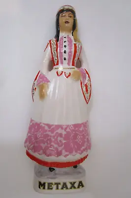 Vintage Metaxa Liquor Bottle Greek Lady In Costume Porcelain MadeInGreece Empty • $129.15