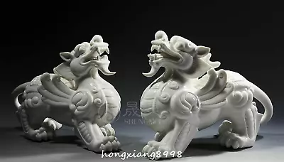 11  Old Dehua Porcelain Wealth Feng Shui Guardian Dragon Pixiu Beast Statue Pair • $399