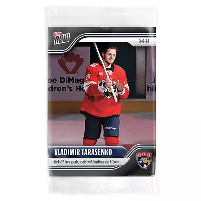 Vladimir Tarasenko - 2023-24 NHL TOPPS NOW Sticker #141 PRESALE FLORIDA PANTHERS • $4.99