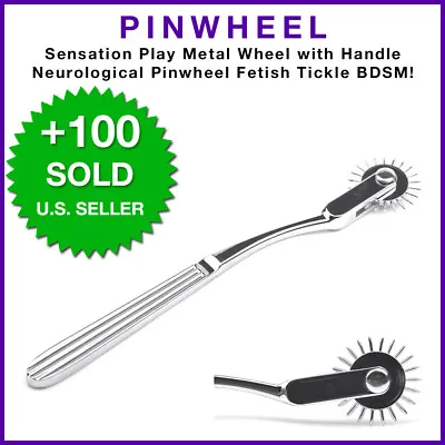 Sensation Play Pinwheel Metal Wheel With Handle Neurological Fetish Tickle BDSM • $11