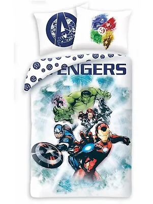 Marvel Avengers Duvet Set Cover+Pillow Case • $62.99