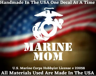 Marine Mom EGA With Heart USMC Decal Made In America USA Seller • $6.79