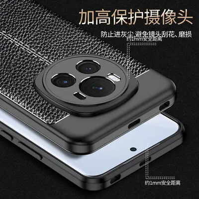 For Honor Magic6 Pro Shockproof Business Case Classic Soft Rubber Matte Cover • $16.99