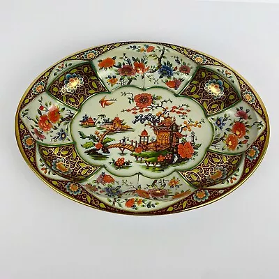 Daher Decorated Ware Tin Tray Oval • $19.99