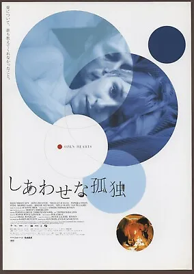 Open Hearts 2002 Mini Poster Chirashi Flyer Mads Mikkelsen Susanne Bier Japan • $34.99