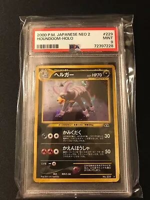 PSA 9 MINT Houndoom 2000 Neo 2 #229 Holo Japanese • $35