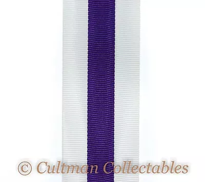 33. Military Cross / MC Medal Ribbon – Full Size • £2.35