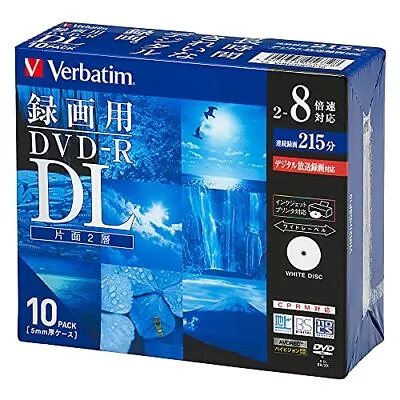 Verbatim DVD-R DL 8.5GB 2-8x VHR21HDSP10 Slim Case 10 Pack Japan • $78.51