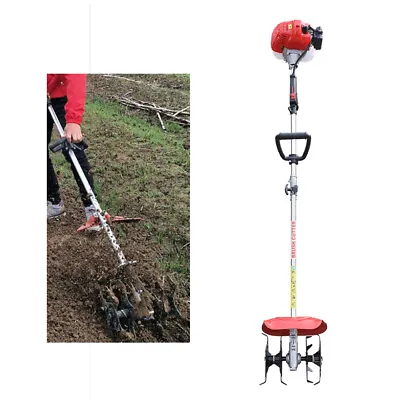 Mini Tiller Cultivator 42.7CC 2-Stroke Gas Powered Engine Machine 1.25kw 6500rpm • $127.30