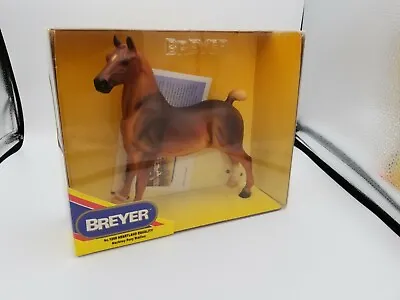 Breyer Heartland Equality #1208 Hackney Pony Stallion  • $79.89