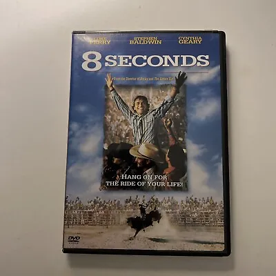 8 Seconds (DVD 1994) • $3.90