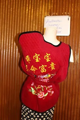 Authentic Chinese Babywearing Sling Wrap Mei Tai Baby Infant Carrier Backpack   • $101