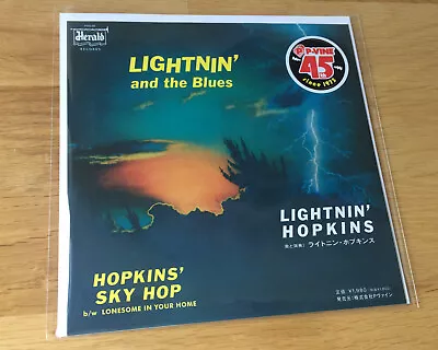 Lightnin' Hopkins Sky Hop Lonesome In Your Home 7  45 Lightning Japan Japanese • £25