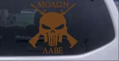 Molon Labe Punisher Skull AR 15 Guns Car Or Truck Window Decal Sticker 6X5.7 • $7.30
