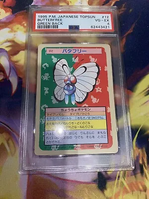 1995 Pokemon Green Back - Butterfree #12 Japanese Topsun  PSA 4 • $50