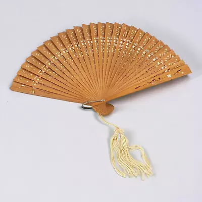 Vintage Hand Held Wooden Folding  Sandalwood Fan Hong Kong • $12.88