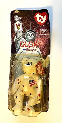 Glory The Bear - 1998 Mcdonald's Ty Beanie Baby Packaging Included • $6.95