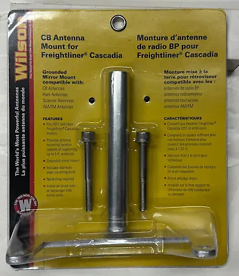 Wilson  CB Antenna Mount For Freightliner Cascadia  (305500) • $19.99