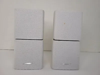 2 White Bose Double Cube Speakers Lifestyle Acoustimass Vintage • $49.97