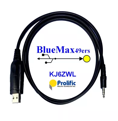 Vertex VX-210A Prolific CT-106p Radio Programming Cable • $19.95