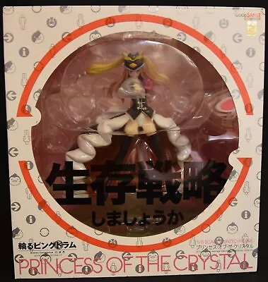 New Good Smile Company Mawaru-Penguindrum Princess Of The Crystal 1/8 Figure JPN • $154.99