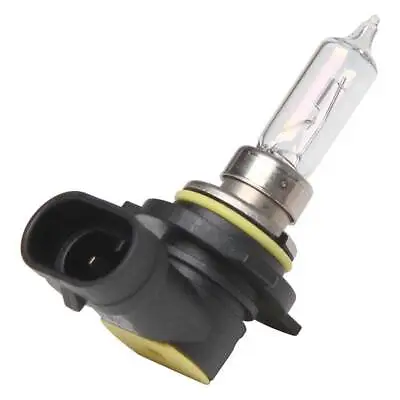 Infrared Headlight Bulb Halogen HIR2 12V 55W Replacement Spare 9012 By Osram • £39.40