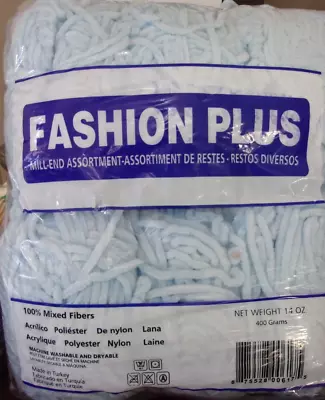 1 Lb Fashion Plus Mill Ends Yarn - Light Blue  Mixed Fibers • $9.99