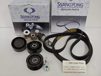 $342.60 • Buy Ssangyong Rexton Suv 2.7l Turbo Diesel All Model Engine Belt Set - Genuine