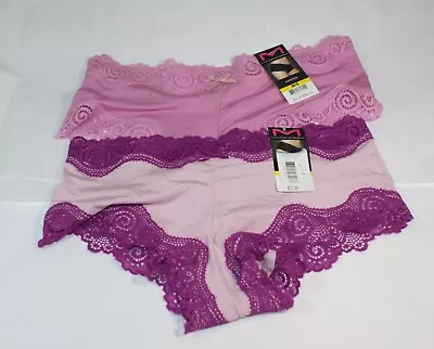 NWT Set Of 2 MAIDENFORM HIPSTER Panties 40837 PINK LILAC Modal Blend • $16.49