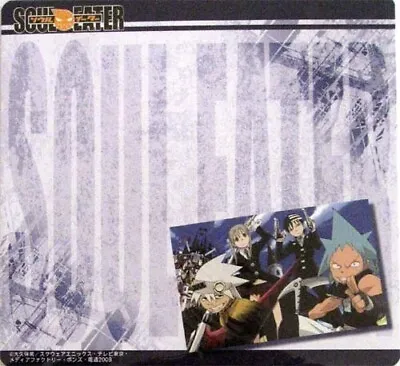 Soul Eater Mouse Pad/Note Pad Purple • $9.95