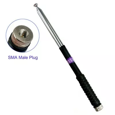  VHF 136-174MHz SMA-Male Antenna For Yaesu VX-3R VX-7R FT-60R Tonfa Puxing TYT  • $14.99