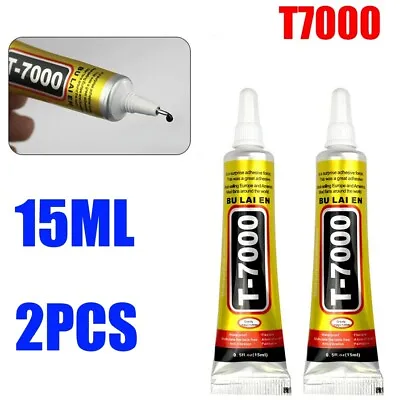 2Pcs 15ML T7000 Contact Phone Tablet Repair Adhesive Electronic Components Glue • $8.71