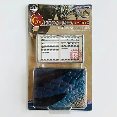 Monster Hunter 3G Liolaeus Subspecies Card Case & Mini Pad Banpresto Capcom • $25