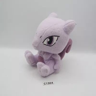 Mewtwo C1304 Pokemon Banpresto 5  Plush 2013 Stuffed Toy Doll Japan • $8.38