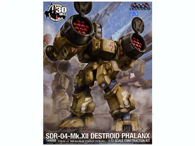 Wave Macross SDR-04-Mk.XII Destroid Phalanx 1/72 Scale Model Kit • $94.95