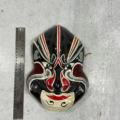 Papier Mache Paper Pulp Mask Japanese Kabuki Chinese Masquerade Beijing Opera • $66