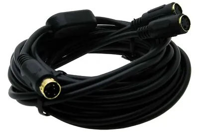 S-Video Y Splitter Cable 12 Feet • $9.99