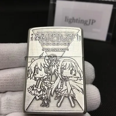 Zippo Puella Magi Madoka Magica Story Of Rebellion Silver Etching Lighter Japan • $124.39