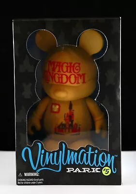 New Disney Vinylmation 9  Park #5 Magic Kingdom In Box LE • $69.95