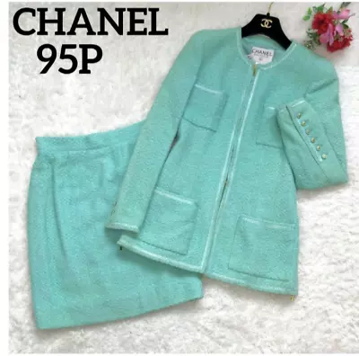 CHANEL 95P Tweed Collarless Zip Up Setup Skirt Suit Coco Mark Lining Silk Blue • $1056