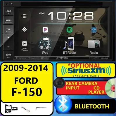 09-14 Ford F150 Kenwood Bluetooth Cd/dvd Usb Aux Car Radio Stereo Pkg Opt. Xm • $548.18