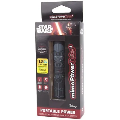 NEW Mimoco Mimo Power Tube 2 Star Wars Darth Vader Portable Battery Pack 2600mAh • $15.15