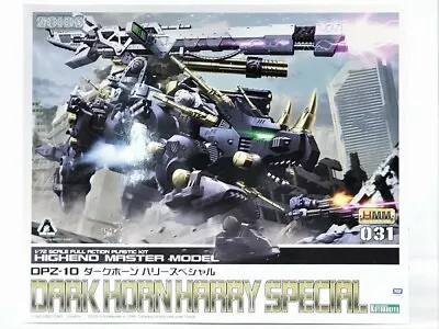 ZOIDS HMM-031 DPZ-10 1/72 DARK HORN HARRY SPECIAL Model Kit By Kotobukiya NIB • £248.97