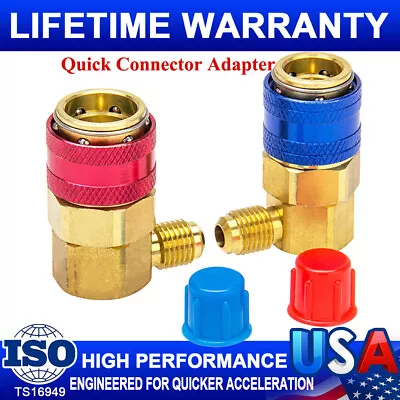 A/C HVAC Manifold 1/4  SAE Brass Air Conditioning Quick Connect Coupler Adapter • $11.99