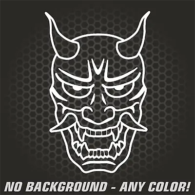 $5.99 • Buy Hannya Mask Vinyl Decal Sticker Japanese JDM Drift  Slammed Oni Demon Skull
