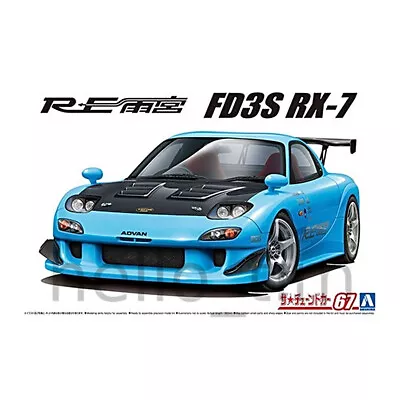 Aoshima 1/24 RE AMEMIYA FD3S RX-7 '99 (MAZDA) Plastic Model Kit 056264 • $35.55