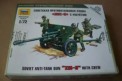 ZVESDA  WW2  SOVIET ZIS 3 ANTI TANK  GUN & CREW    1:72 Scale Figures • £2.50