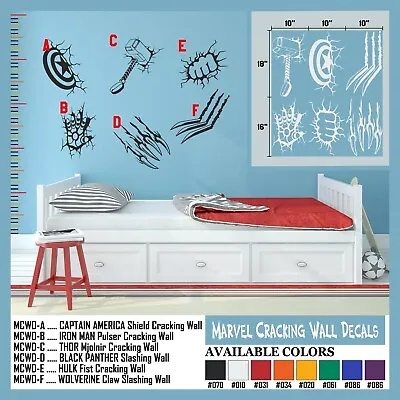 Marvel Cracking Wall Decals • $10.87